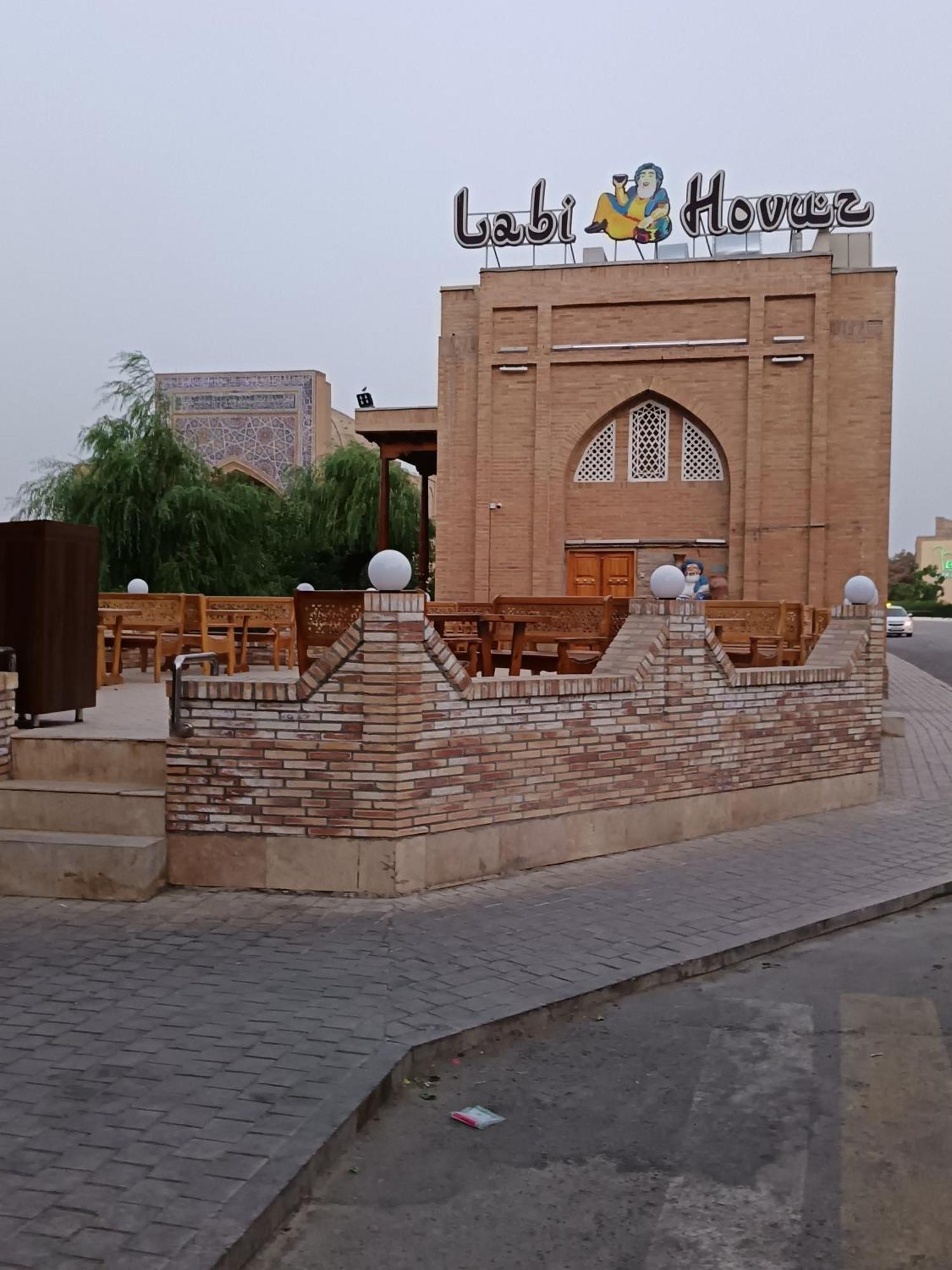בוקורו Hotel Nasriddin Navruz מראה חיצוני תמונה